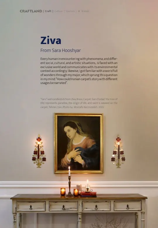 zivastudio